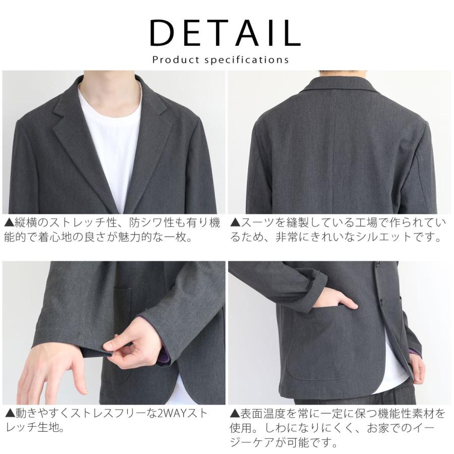 Johnbull/ジョンブル エアレット ストレッチテーラードジャケット Johnbull（ジョンブル） メンズ アウトラストラペルドジャケット
