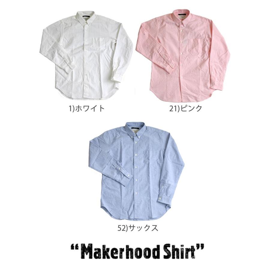 新品即決 ジョンブル カジュアルシャツ Johnbull メーカーフッド 長袖 オックスフォード ボタンダウンシャツ Makerhood Shirt トップス おしゃれ 肌触りがいい Braerg A8brands Com