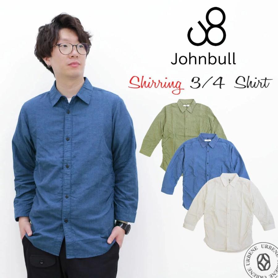 Johnbull（ジョンブル） メンズ シャーリングスリークォーターシャツ 