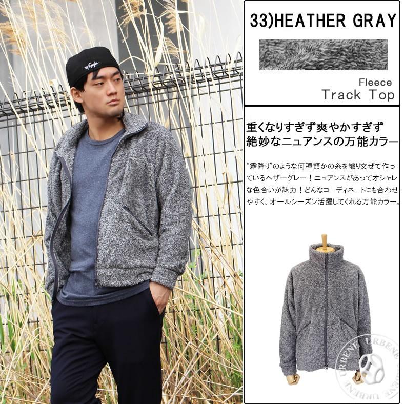 琥珀 糖 炎炎 ノ 消防 隊 宅配 ボックス グレー フリース コーデ メンズ Shinobazu Prj Jp