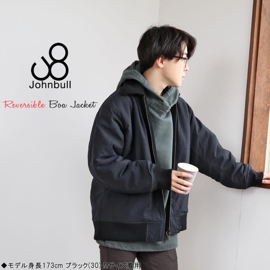 Johnbull（ジョンブル） ミリタリージャケット Johnbull 2WAY 