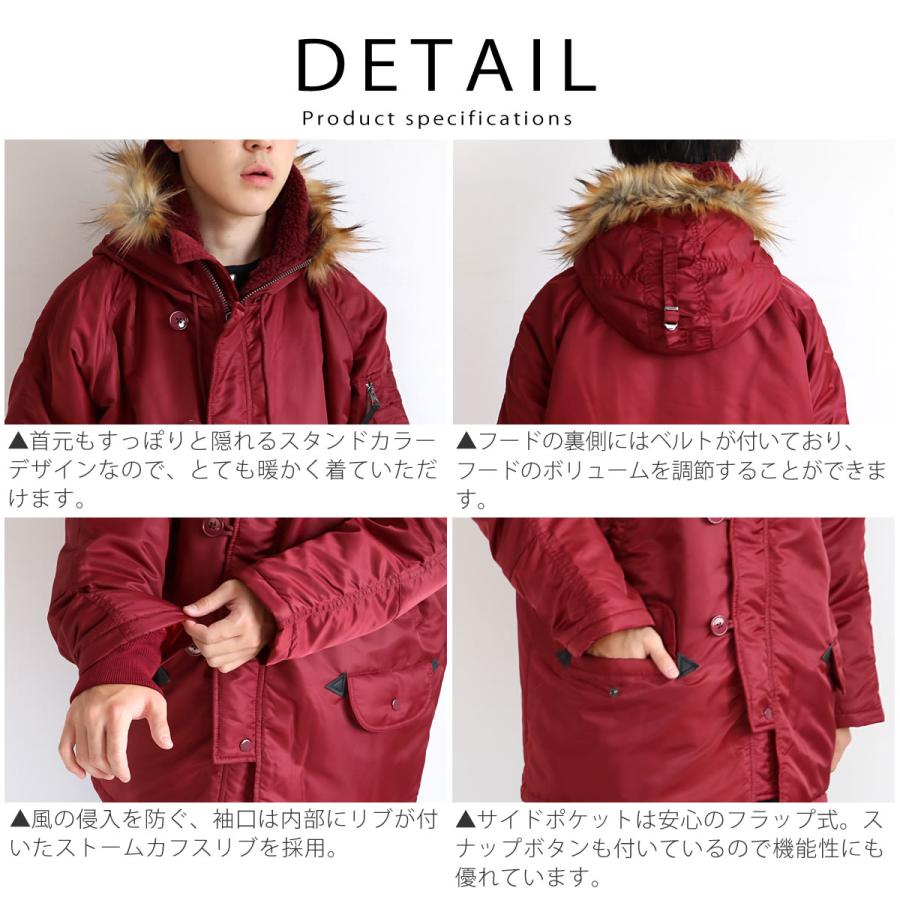 Johnbull（ジョンブル） フライトジャケット アウター ナイロンツイル