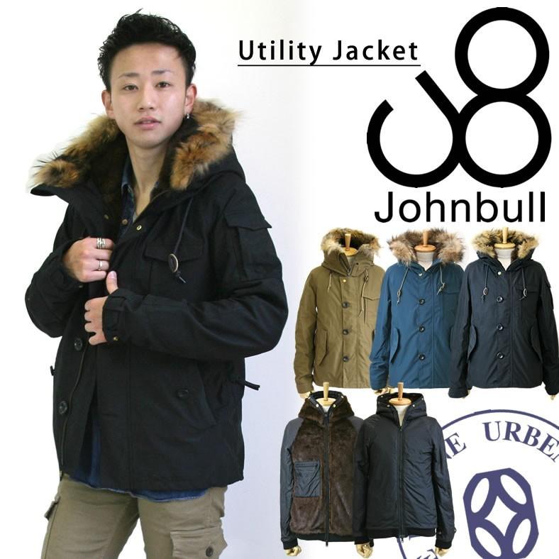 Johnbull（ジョンブル） メンズ リバーシブルライナー付き マウンテン 