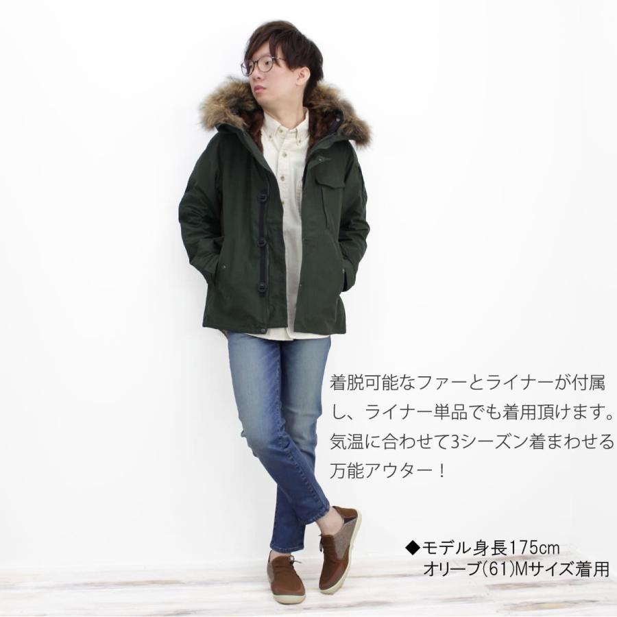 【中古品 】 ジョンブル メンズ Johnbull メンズ ユーティリティシェル テトラテックス フルスペック ジャケット UTILITY SHELL ライナー付き マウンテンパーカー 【PET1094073175】(38236円)