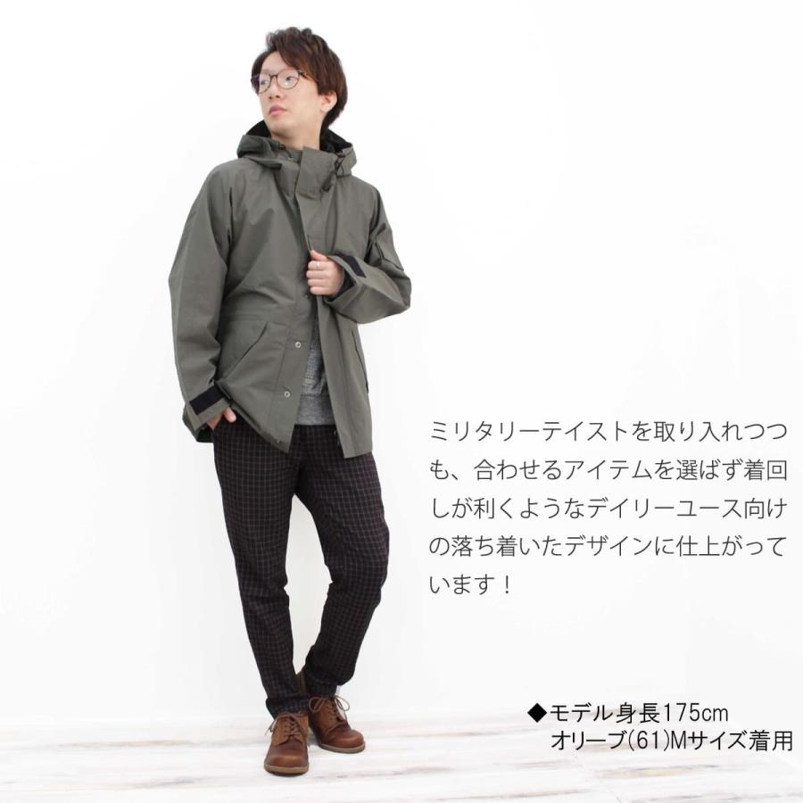 Johnbull（ジョンブル） メンズ メンズ テトラテックス マウンテン