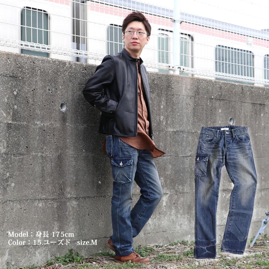 Johnbull（ジョンブル） カーゴジーンズ メンズ スリムテーパード