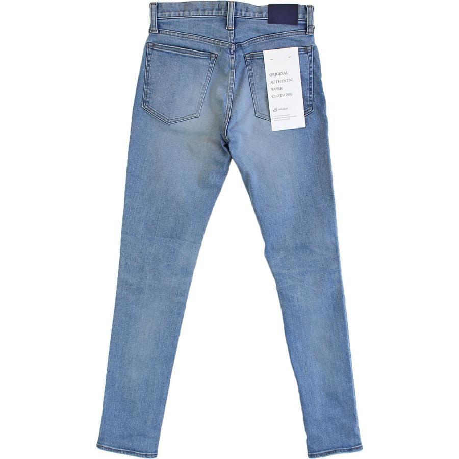 ランキング１位受賞 Johnbull ジョンブル メンズ ユーズド ブリーチ デニム ストレッチフレックス スキニージーンズ タイトストレート シルエット おしゃれ メール便送料無料 Clinicagastroservice Com Br