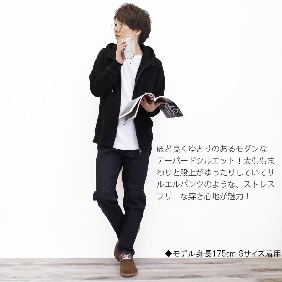 Johnbull（ジョンブル） 定番 / ジョンブル メンズ フレックス