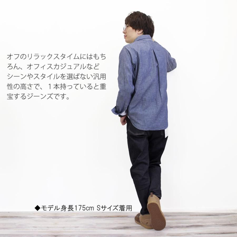 Johnbull（ジョンブル） 定番 / ジョンブル メンズ フレックス