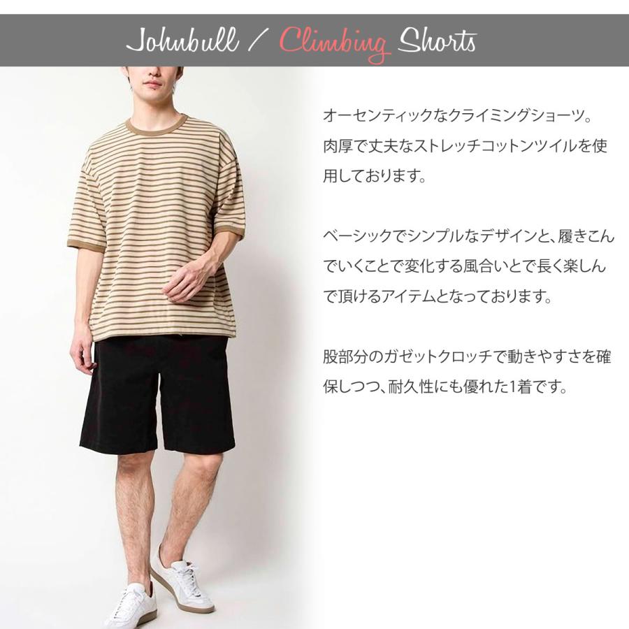 Johnbull（ジョンブル） クライミングショーツ メンズ アウトドア
