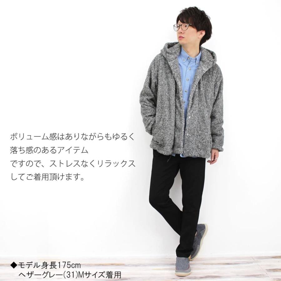 Johnbull（ジョンブル） メンズ レディース アウター ボアフリース