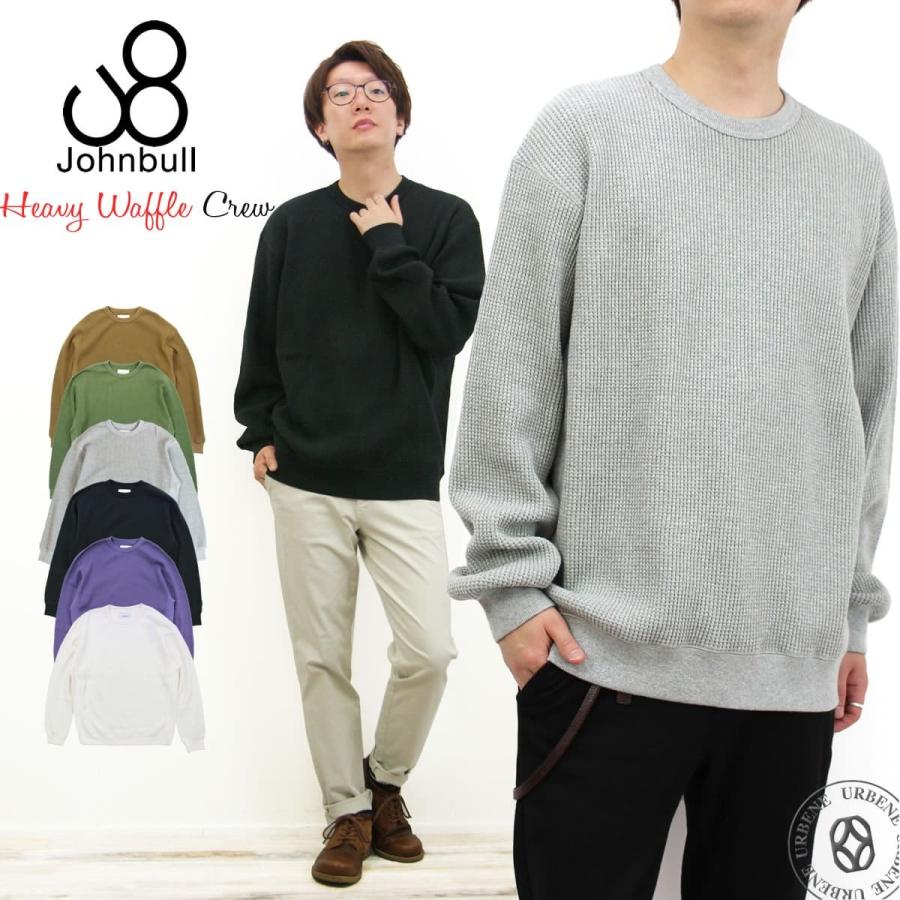 めいなページ ジョンブル メンズ Johnbull ヘビー ワッフル クルー ネック 25862