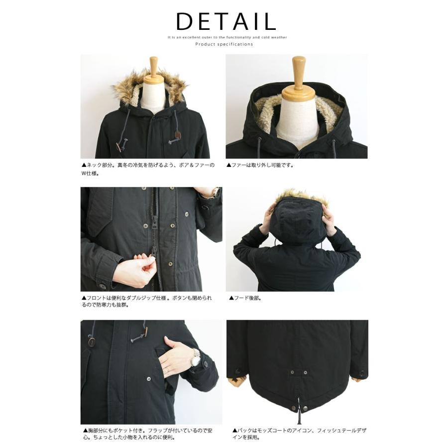 Johnbull（ジョンブル） レディース モッズコート ファー付 フード