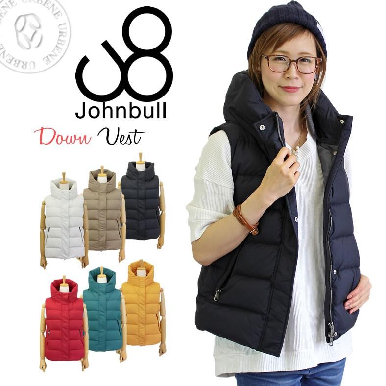 ジョンブル レディース Johnbull Permawarm 35dナイロン マット リブ ダウンベスト コート アウター ダウンジャケット おしゃれ Johnbull Ah038 ジャケット アウターなら Urbene 通販 Yahoo ショッピング
