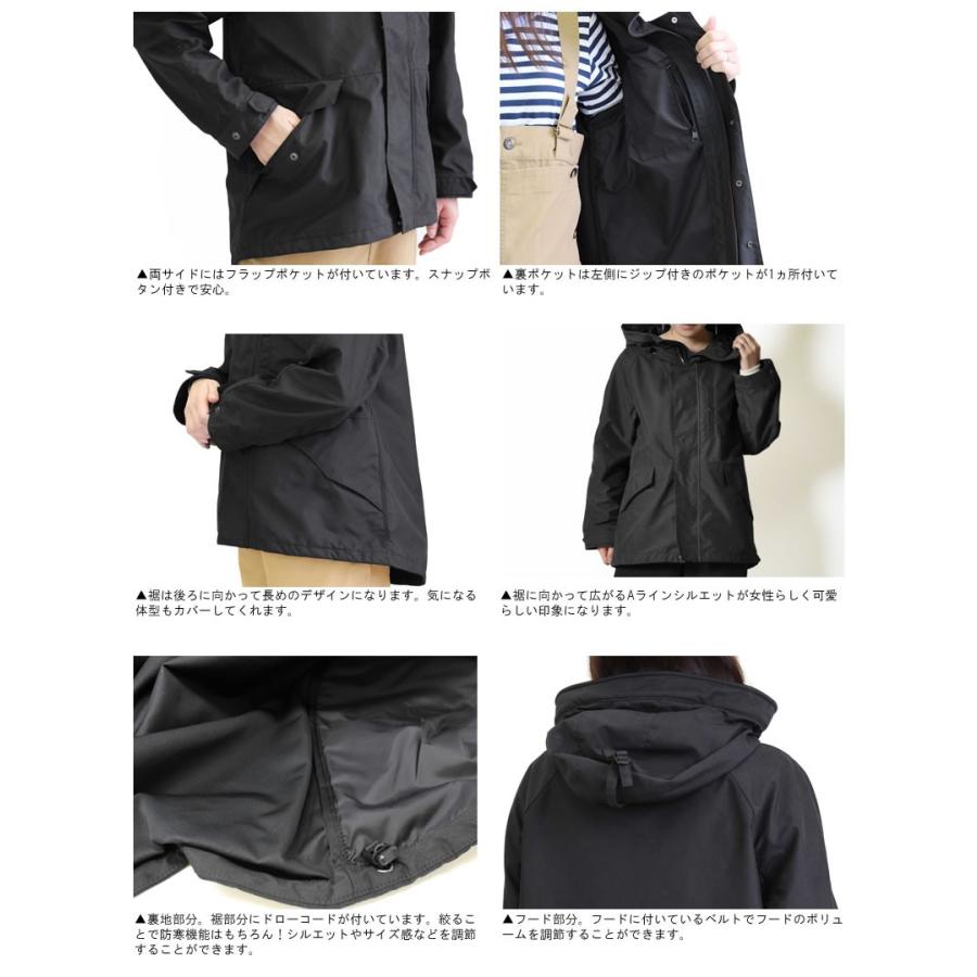 Johnbull（ジョンブル） レディース マウンテンパーカー ミリタリー