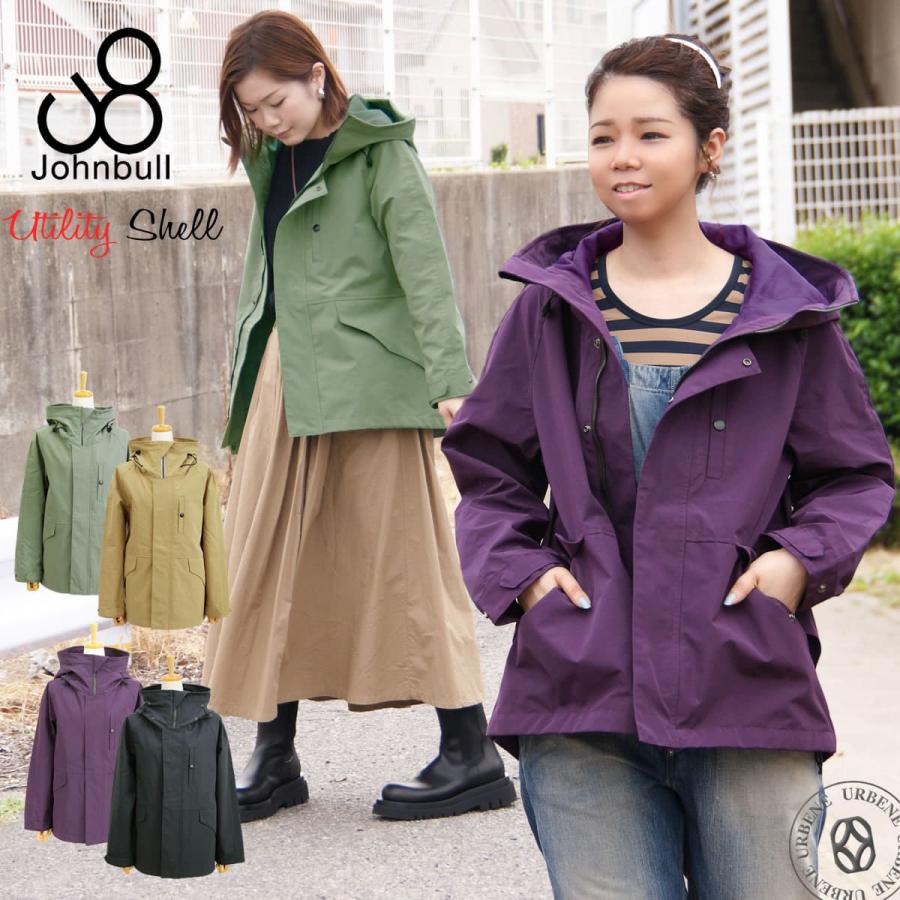 Johnbull（ジョンブル） ユーティリティ シェル パーカー 【公式通販】