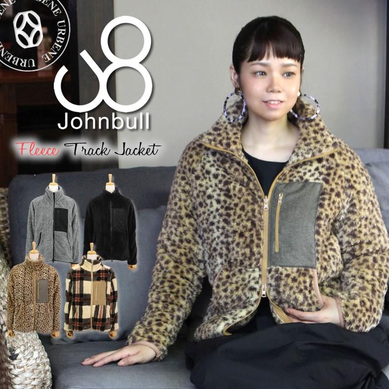 Johnbull（ジョンブル） レディース フリース トラック ジャケット 