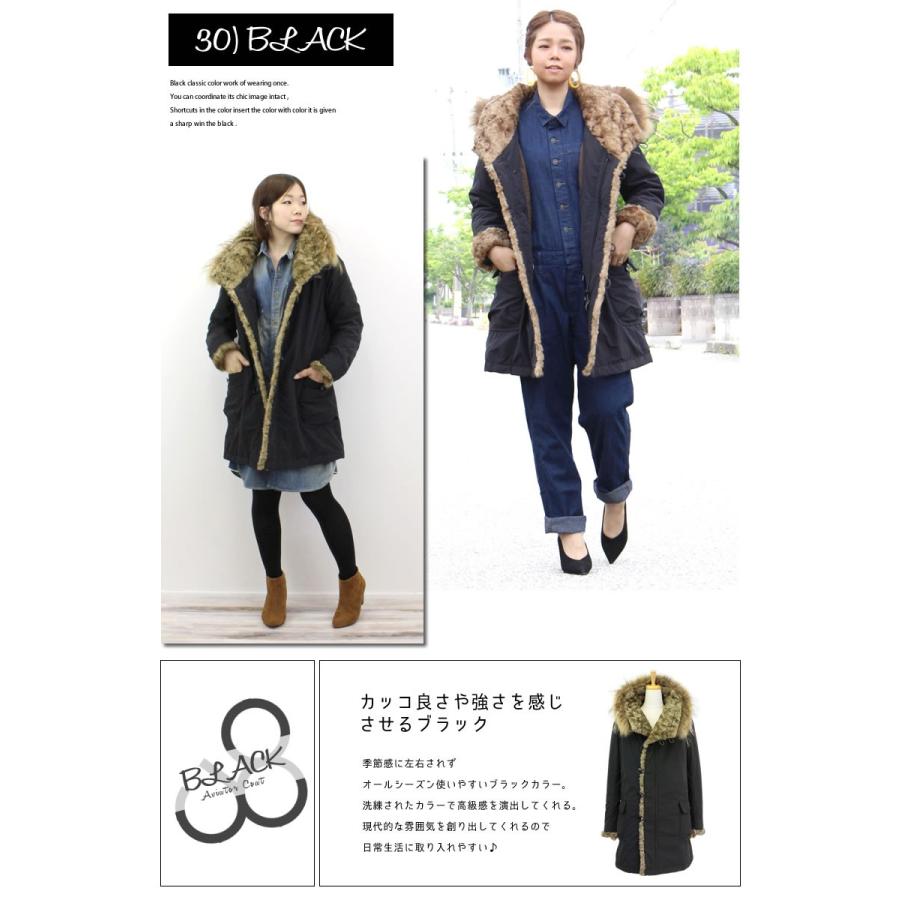Johnbull アビエイターコート LL カーキ ラクーンファー付 美品 その他