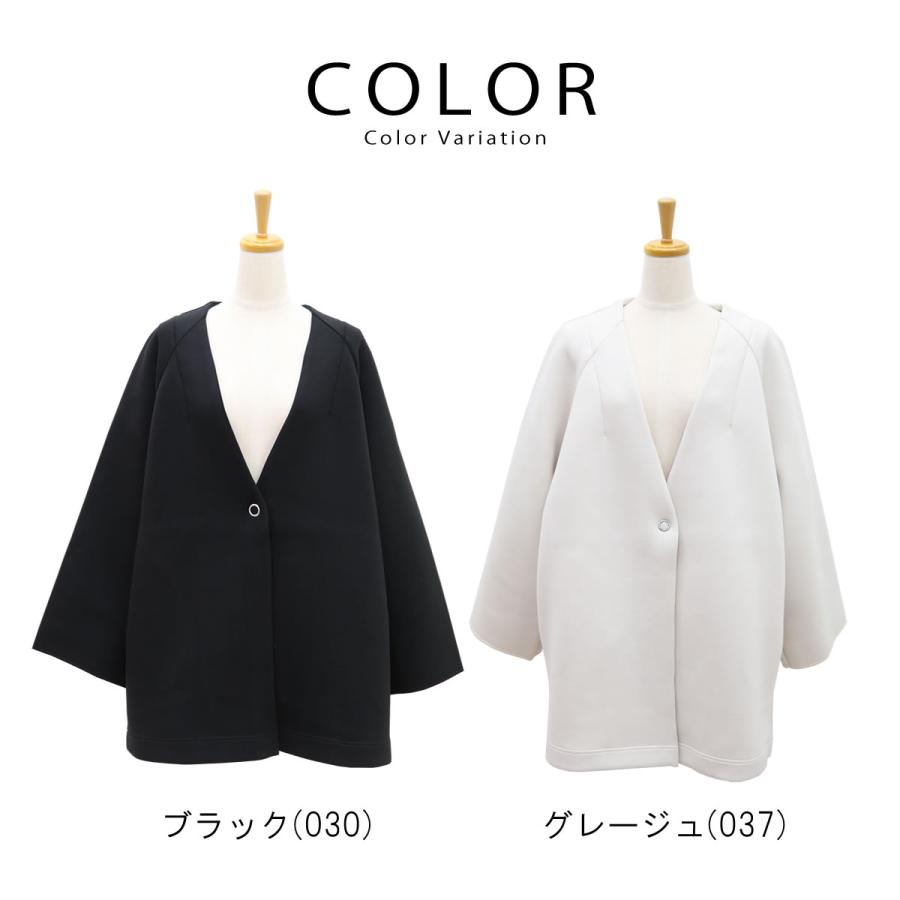 Johnbull（ジョンブル） コート レディース ダンボールカットミドル