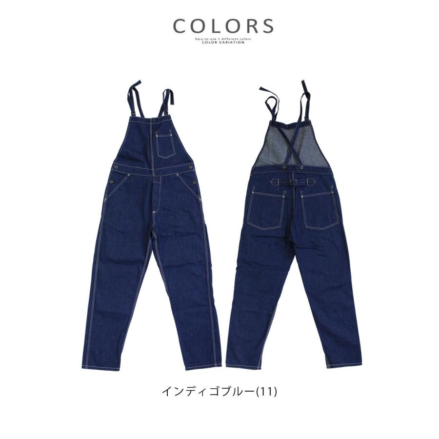 Johnbull（ジョンブル） レディース デニムオーバーオール ap263-11