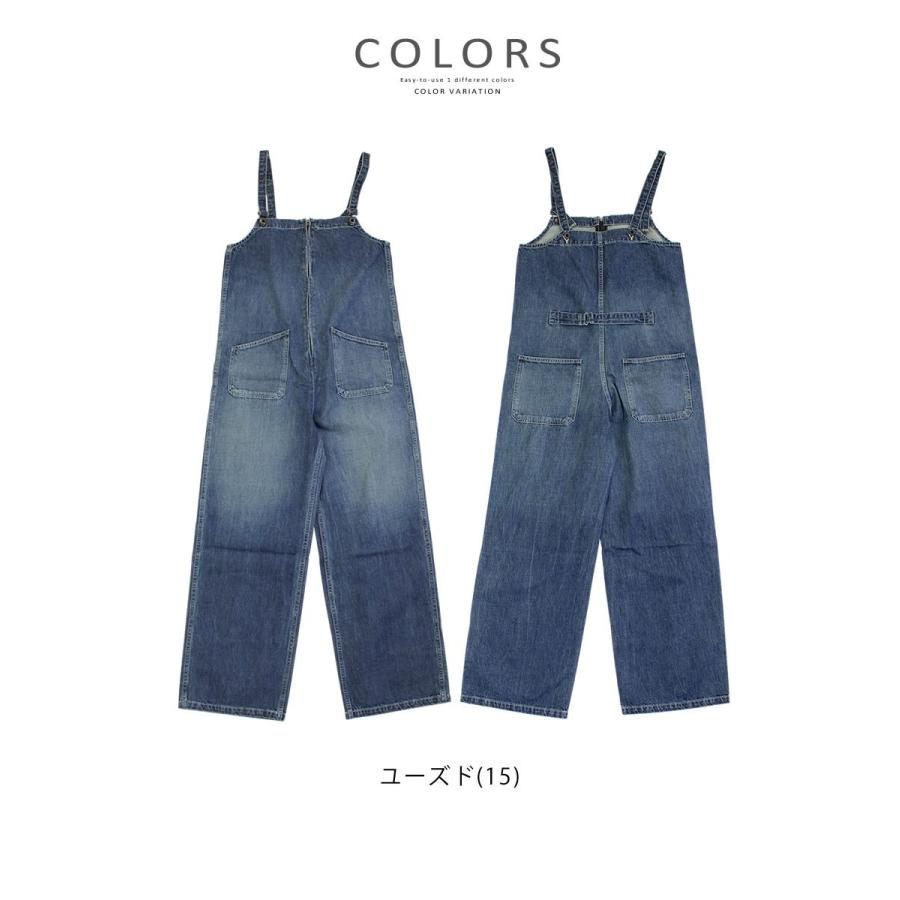 Johnbull（ジョンブル） レディース ユーズド加工 デニムチューブ