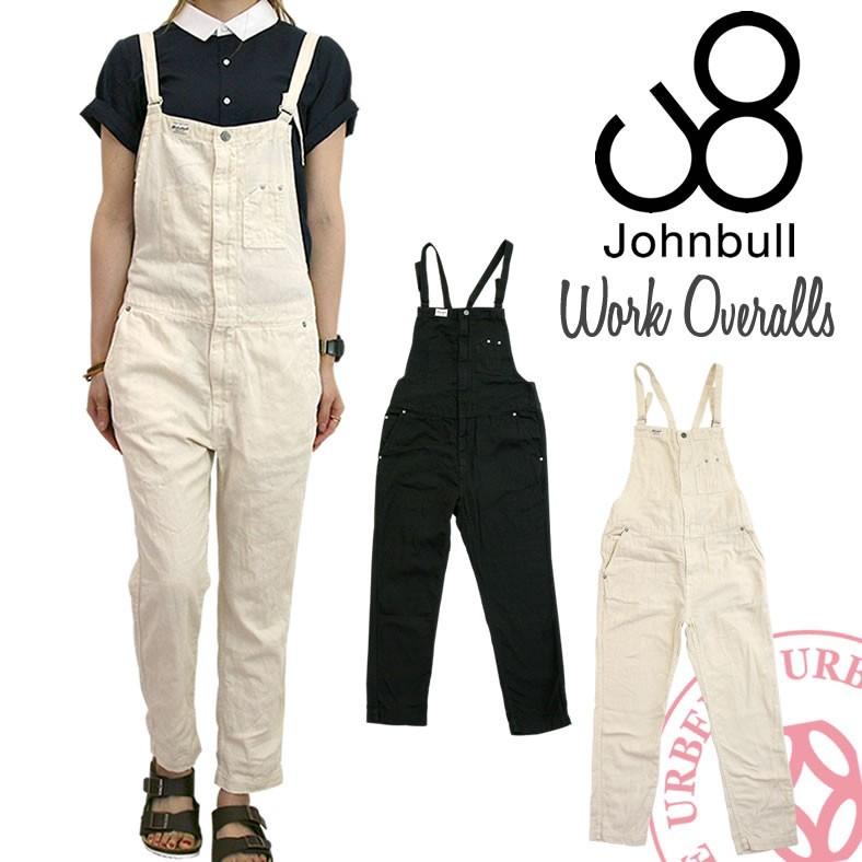 Johnbull ジョンブル スリークオーターワークサロペット Ap406 サロペット オールインワン オーバーオール パンツ おしゃれ Www Iainlangsa Ac Id