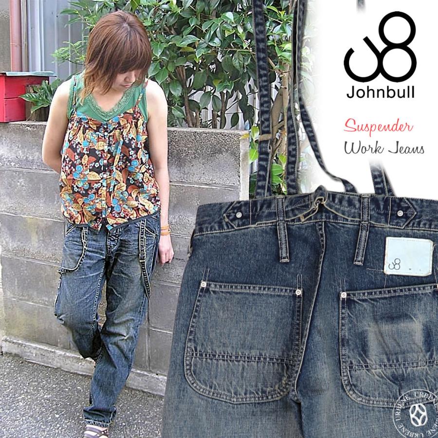 Johnbull（ジョンブル） サスペンダージーンズ デニム レディース