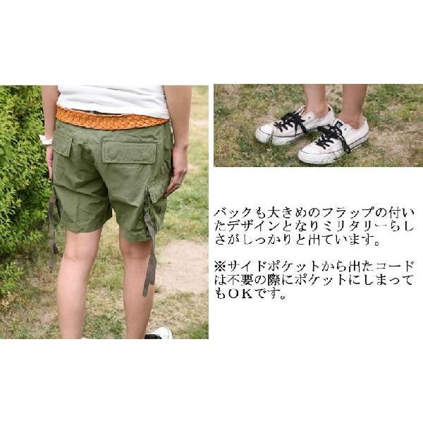Johnbull ジョンブル M-51ミリタリーカーゴショートパンツ