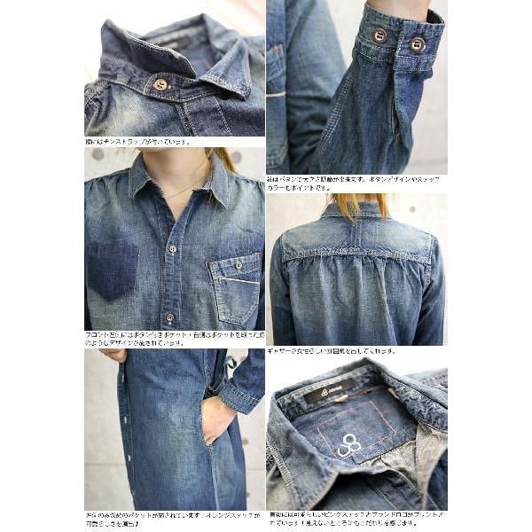 Johnbull（ジョンブル） デニムシャツワンピース レディース ボーイ