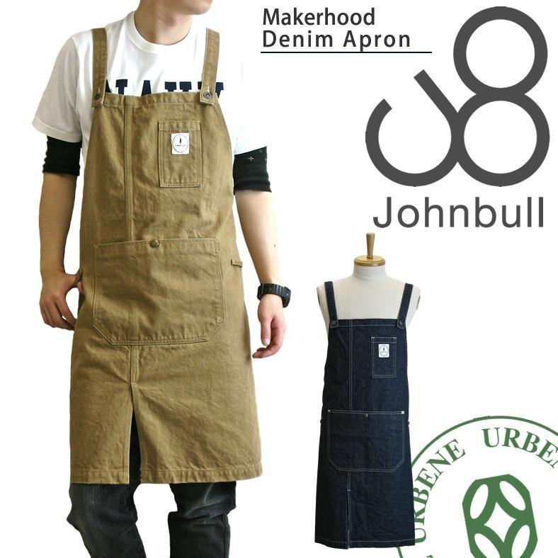 完売品◆ヴィンテージ激レア◆JOHNBULL◆エプロンロング Johnbull（ジョンブル） Johnbull makerhood デニム&ダック ワーク
