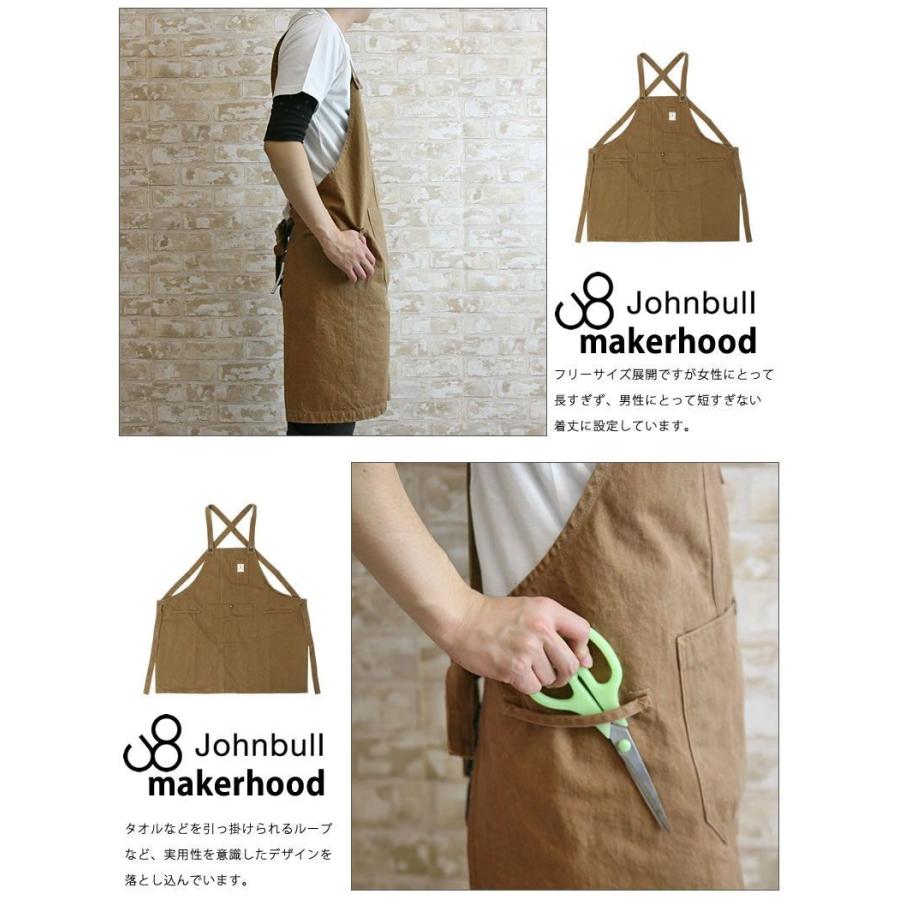 Johnbull（ジョンブル） Johnbull makerhood デニム&ダック ワーク