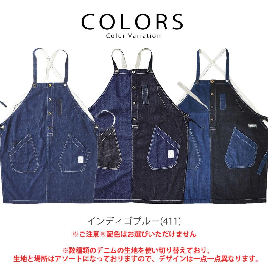 Johnbull（ジョンブル） ブックストアーデニムエプロン 個性的