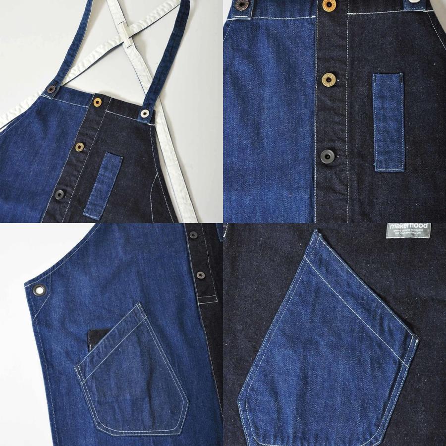 Johnbull（ジョンブル） ブックストアーデニムエプロン 個性的
