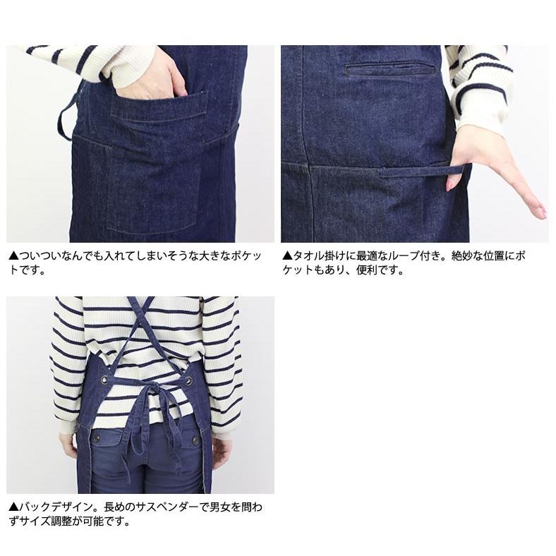 Johnbull（ジョンブル） カフェスタッフエプロン ja032 メンズ