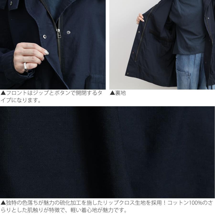 Johnbull（ジョンブル） モッズコート リップクロス ミリタリー
