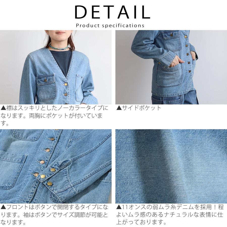Johnbull（ジョンブル） カバーオール ジャケット デニム ノーカラー 