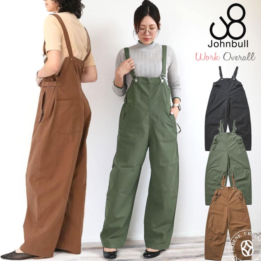 Johnbull（ジョンブル） レディース バックサテン ワークサロペット