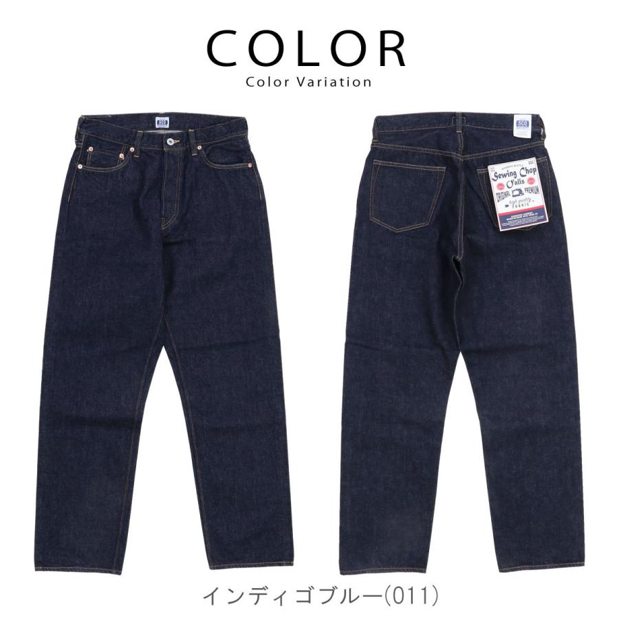 ヴィンテージジョンブル ブッシュパンツ ブルーデニム ワークパンツ 