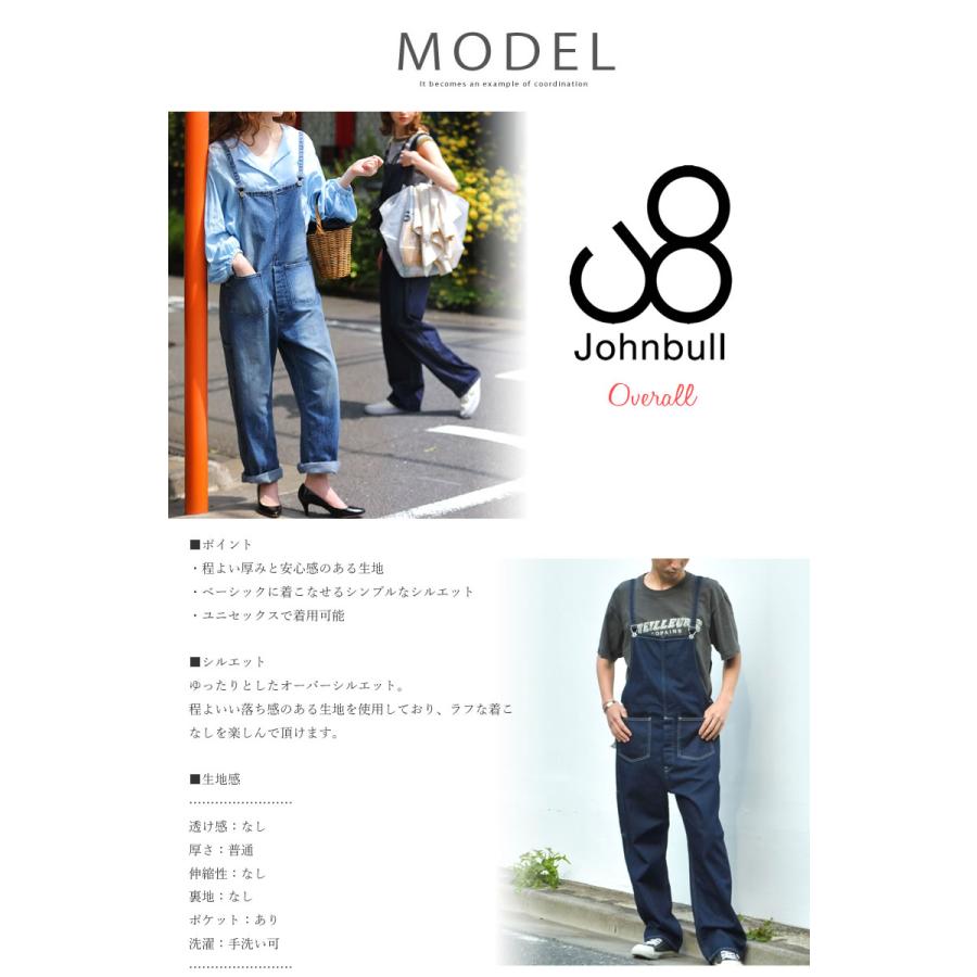 Johnbull ジョンブル サロペット メンズ デニム ワーク Johnbull ジョンブル サロペット メンズ デニム ワーク