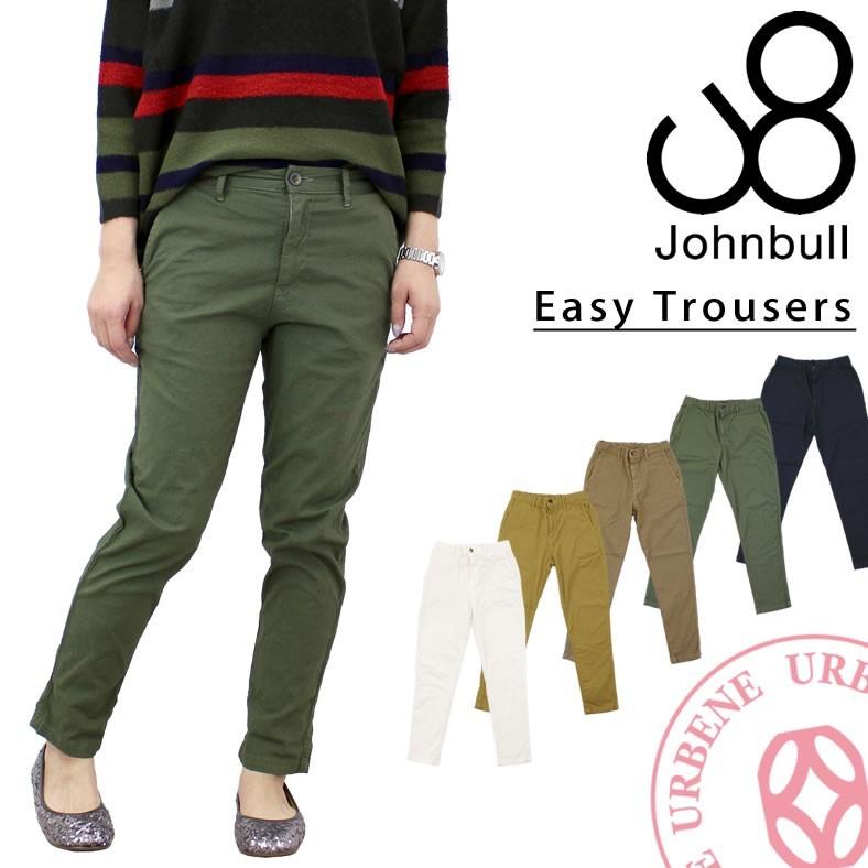 新しい到着 ジョンブル リラクシングパンツ Zp021 Johnbull イージートラウザー アンクル丈 リラクシングパンツ おしゃれ 手数料安い Zoetalentsolutions Com