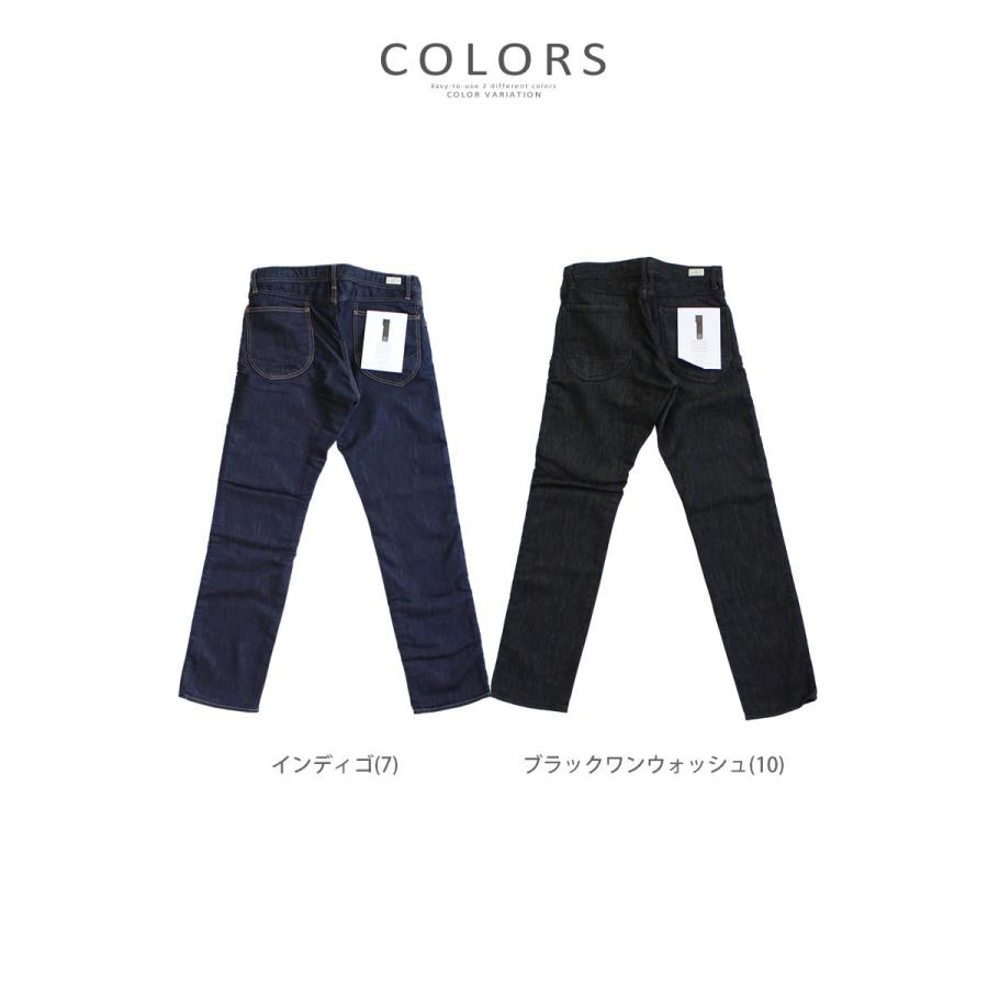 kafika ワンマイルジーンズ kfk063 デッドストック　日本製　04 kafika ワンマイルジーンズ kfk063 デッドストック 日本製 04