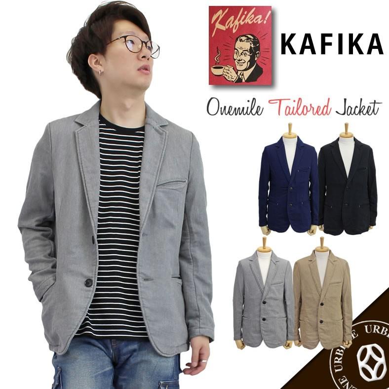 KAFIKA（カフィカ） テーラードジャケット スウェットライク 