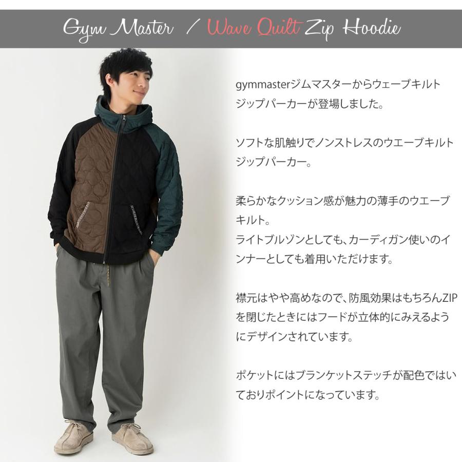 gym master（ジムマスター） ジャケット アウター ウェーブキルト
