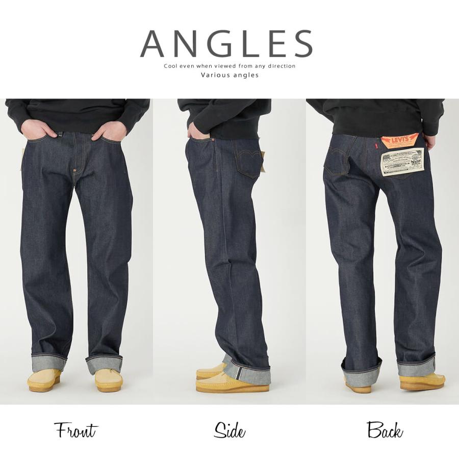 Levi's VINTAGE CLOTHING 501XX 1937年復刻モデル ジーンズ リーバイス