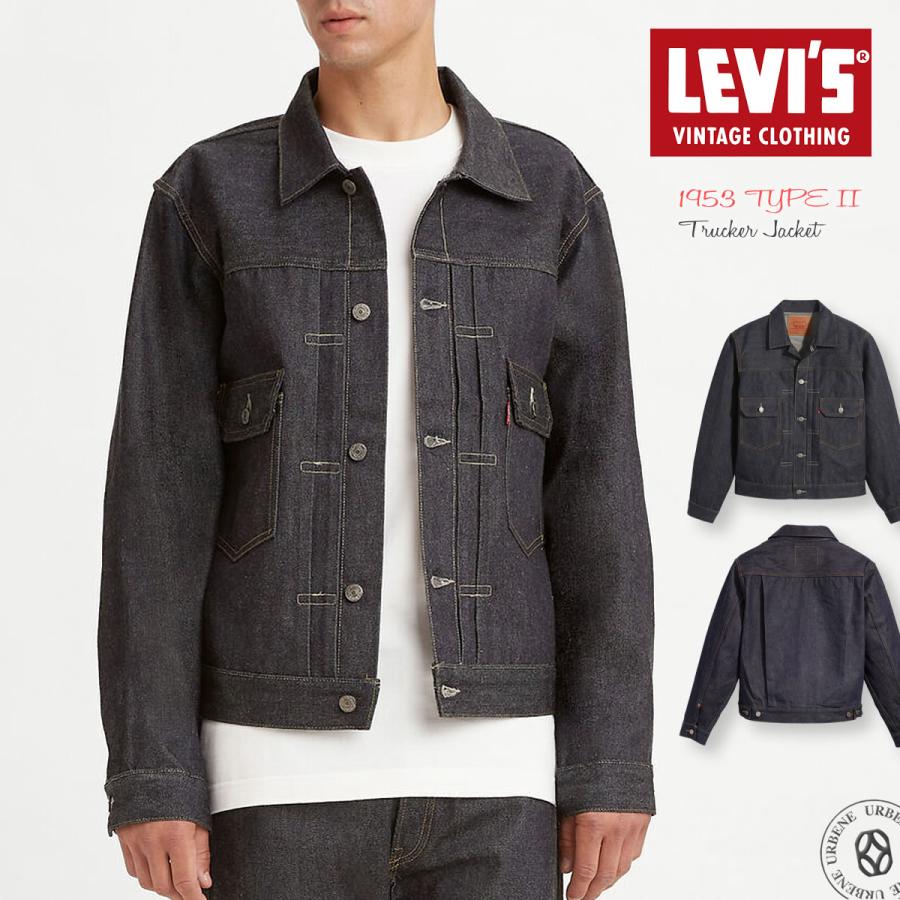 Levi's VINTAGE CLOTHING 507XX 1953 TYPE II 2nd Gジャン リーバイス