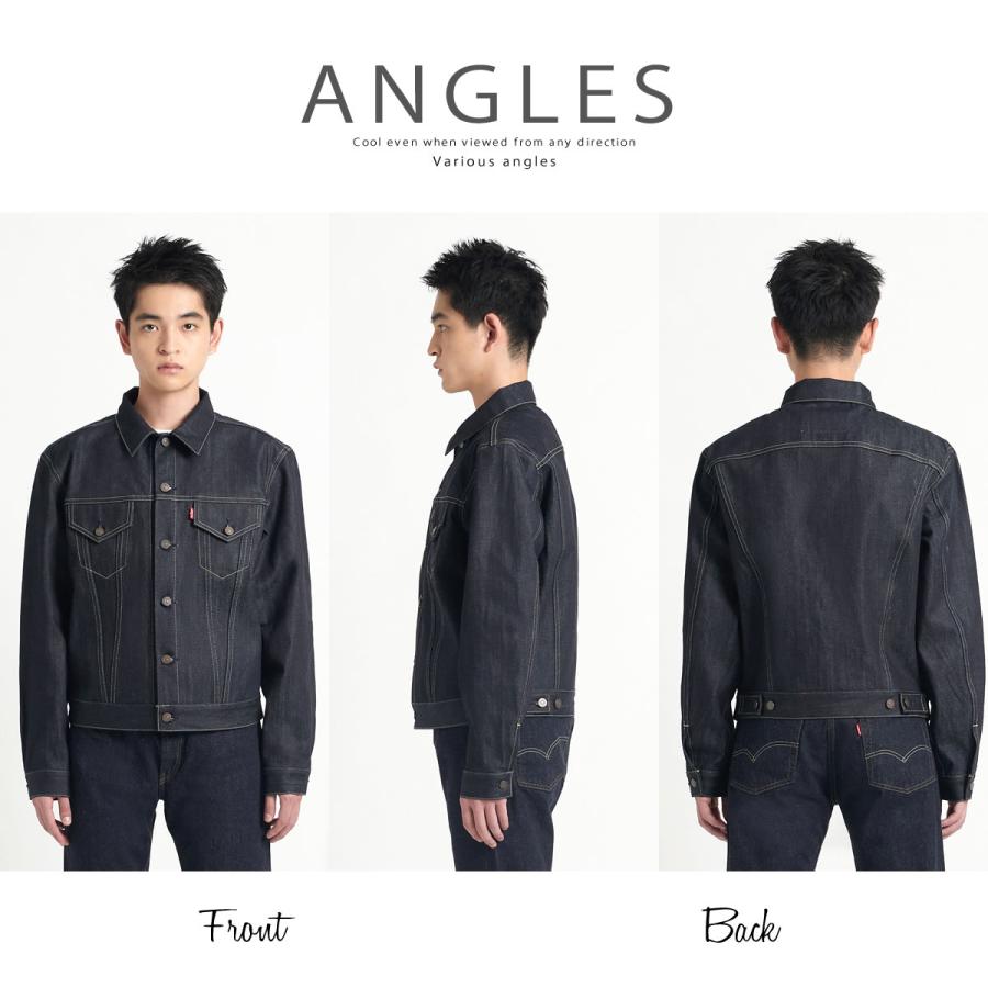Levi's VINTAGE CLOTHING Gジャン リーバイス タイプ3 サード