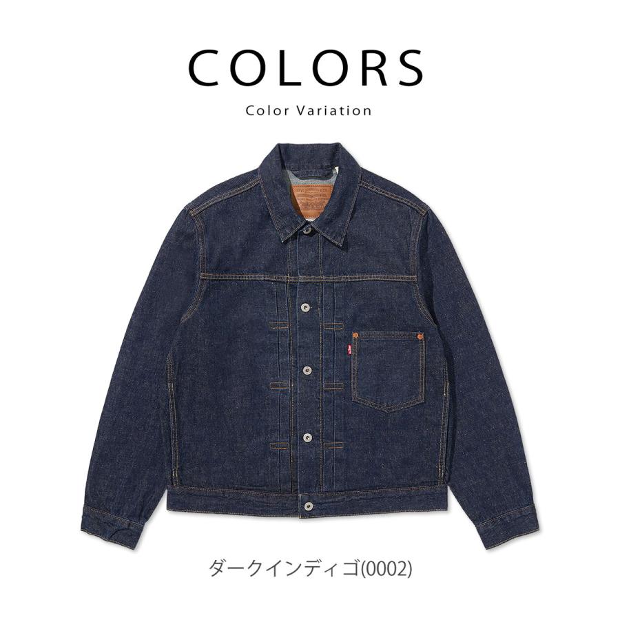 Levi's（リーバイス） Levi's 1st型 Gジャン タイプ1 トラッカー