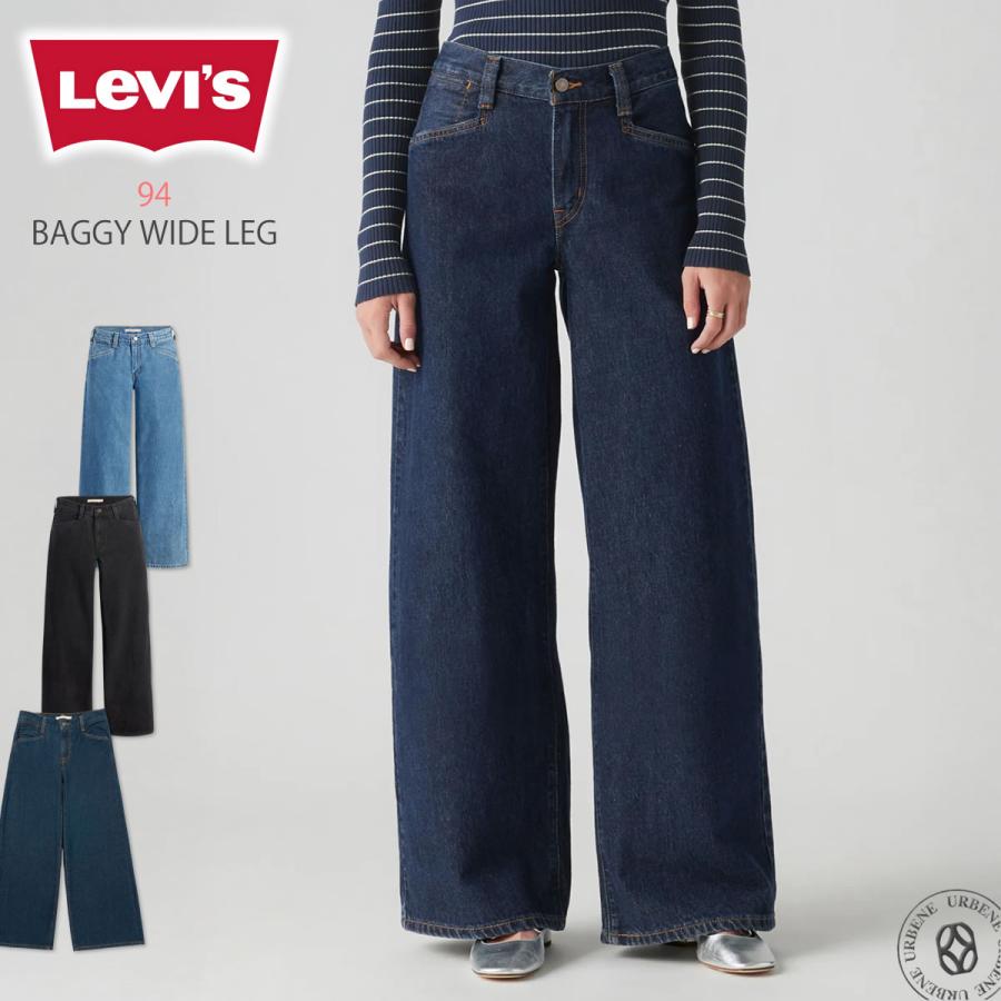 Levi's（リーバイス） バギーデニムパンツ 94 バギーワイドレッグ