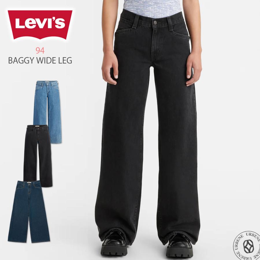 Levi's（リーバイス） バギーデニムパンツ 94 バギーワイドレッグ
