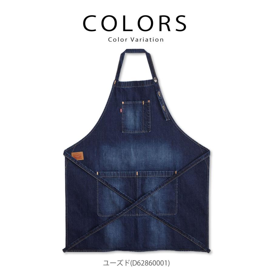 Levi's（リーバイス） エプロン ジーンズエプロン ユーズドデニム
